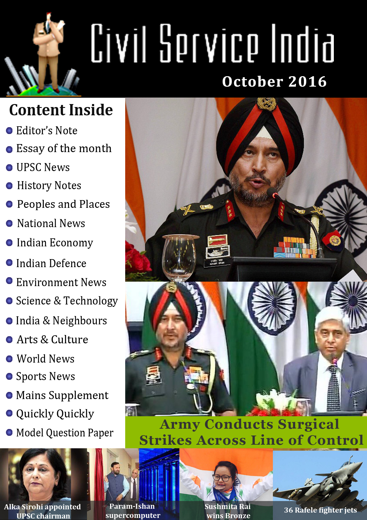 India current topics essays