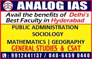 IAS Institute Hyderabad