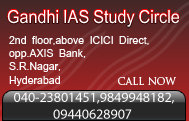 IAS Study Ceneter in Hyderabad