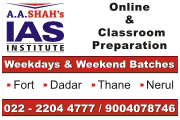 Aashah