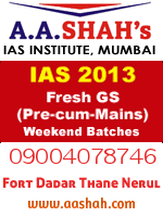 IAS bookshop in Mumbai