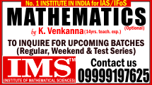 Ias Coaching Delhi