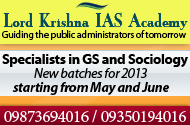 IAS Academy in Delhi