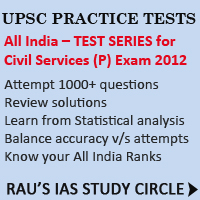 Rau's IAS