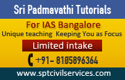 Sri Padmavathi Coaching Centre for IAS