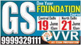 vvrias.com
