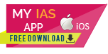 UPSC Exam App Download