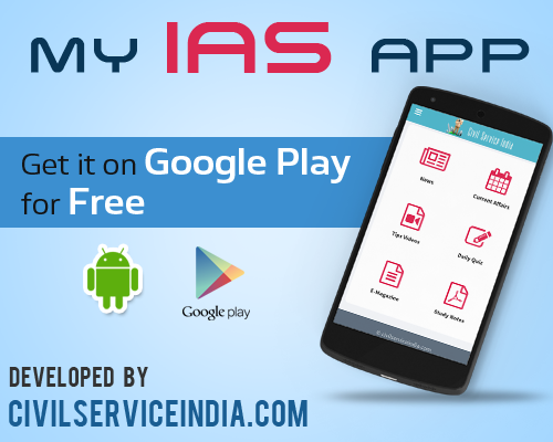 Free IAS App