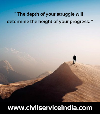 Inspiration for UPSC Exam