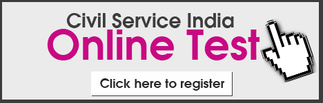 Civil Service Online Test