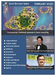 February 2020 Month Emagazine February 2020 Month Emagazine