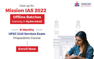 IAS Coaching Classes India