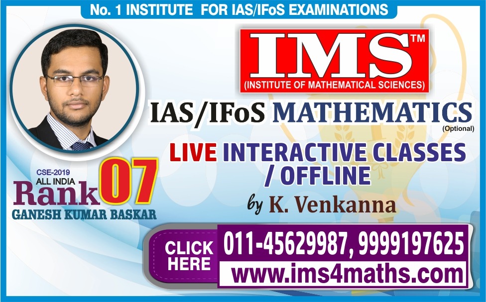 Top IAS Coaching Centre Hyderabad