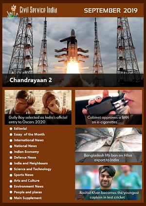 Current affairs books and magazine